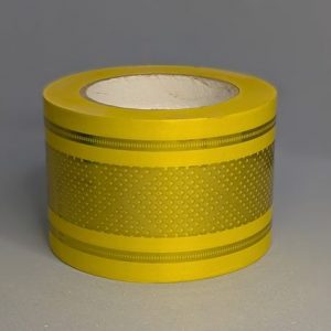 А845 Сетка желтая 8х50.