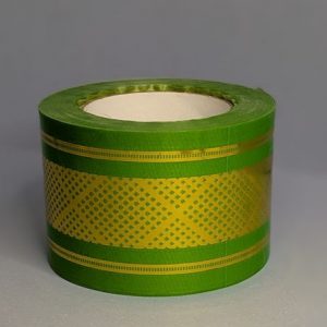 А859 Сетка салатовая 8х50.