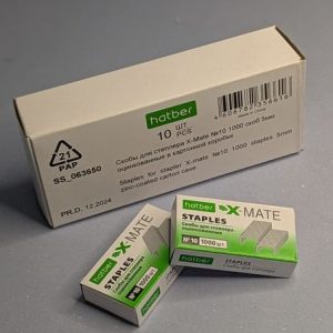Скобы для степлера Hatber №10 10000шт