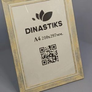 2812 Фоторамка 21х30 А4