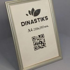 2012с Фоторамка 21х30 А4